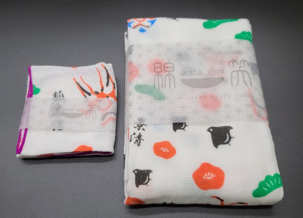 Japanese Gauze hand and face towel